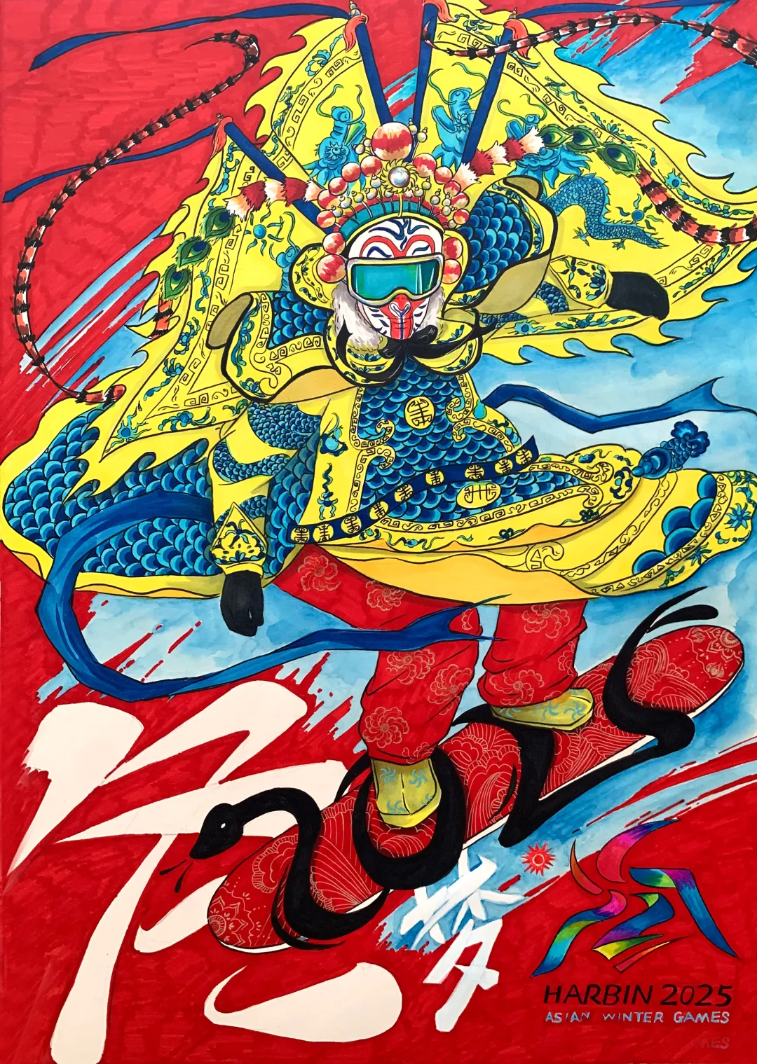 静物写生 - 平凡中的美